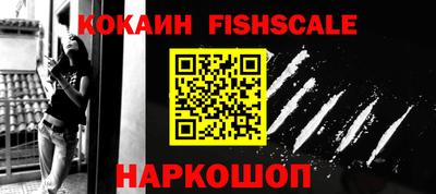 гидропоника Будённовск