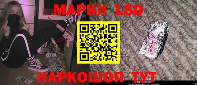 каннабис Бугуруслан