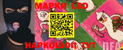 гашик Бузулук