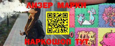 гидропоника Будённовск