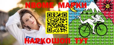 каннабис Бугуруслан