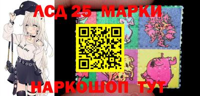 каннабис Бугуруслан
