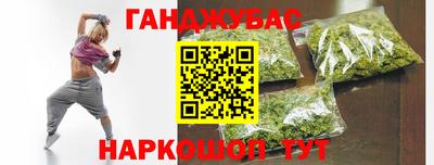 гидропоника Будённовск