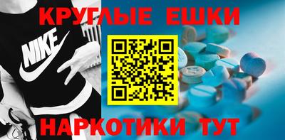 гидропоника Будённовск