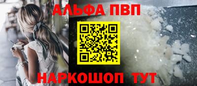 гидропоника Будённовск