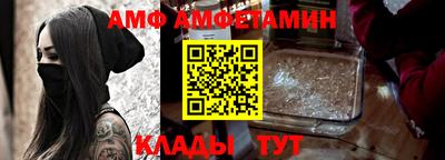 гидропоника Будённовск