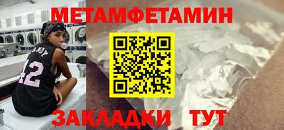 гидропоника Будённовск