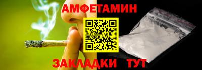 гидропоника Будённовск