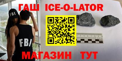 гидропоника Будённовск