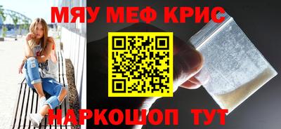 гашик Бузулук